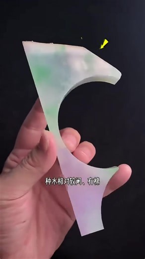 Discover High-End Jade Jewelry from Our Boutique