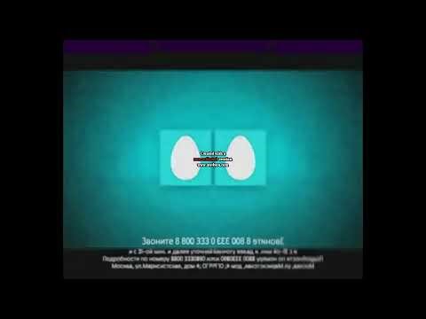 (REUPLOAD) MTS GSM MTS Logo History in Low Voice