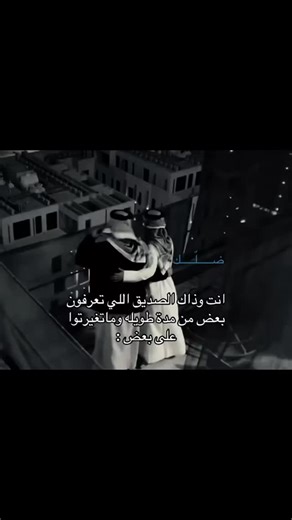 ‎ضـلّــــك‎ | ‎#اكسبلور #ضلك #لايك #فولو‎ | Instagram