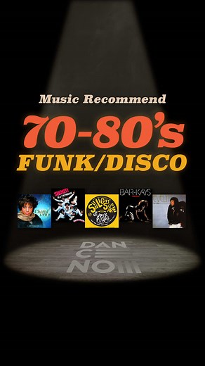 Top 70-80's Funk and Disco Songs Featuring Dancers