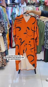 Si vous êtes intéressés vous pouvez me contacter aux numéro suivants 77 206 25 41 et WhatsApp | Roukhou VIP