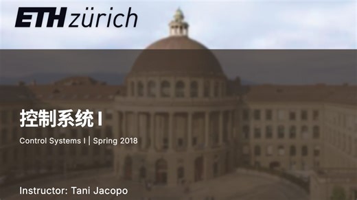 ETH Zurich: Control Systems I | Spring 2018