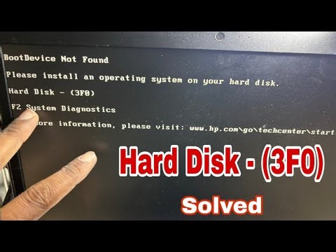 All HP Laptop Boot Devices Not Found Hard Disks- (3F0) Problem in Windows 11,10#macnitesh#2025