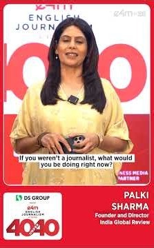 Palki Sharma on Digital Journalism, TV News & Career Advice | e4m English Journalism Conference 2026
