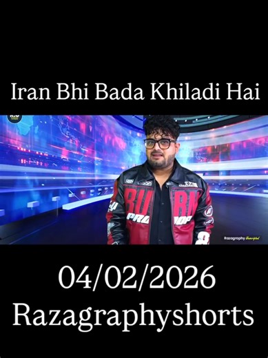 iran Bhai Bada Khiladi Hai israel #iran #criptocurrency #razagraphy #MiddleEastnews #saudi