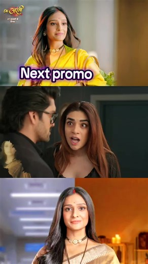 Dr Aa nirambhi Season 23 April 2026 today episode 63 #draraepisode #indiadrama #unfrezzmyaccount #foryoupage #creatorsearchinsights
