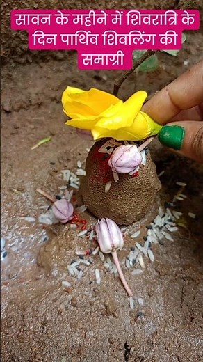 #pradeepmishrakeupay #mhakal #mahadev #trendingshorts #viralvideo #shivpuran