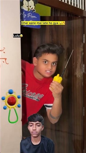 Mission ghar me aanaindianfamily😆#shorts #comedy #funny #indianlaughs #viral #trending #memes