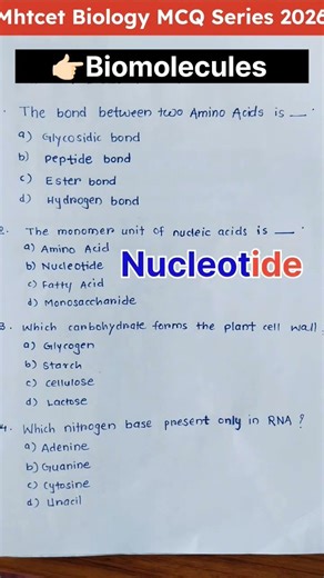 MHTCET Biology 2026 | Mhtcet Biology MCQs #Biology Shorts #Biomolecules MCQs #shorts
