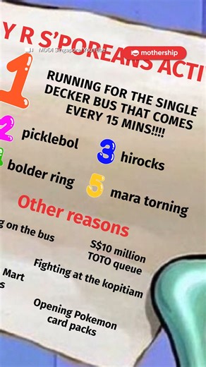 shuttle(bus) run | Mothership