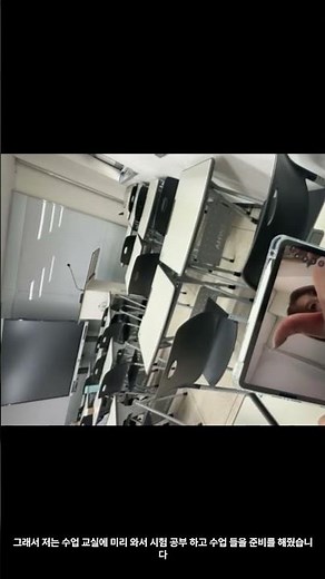 이화여대 사이버보안학과 브이로그(정사윤 과제)