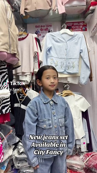 Stylish New Jeans Set Now Available at City Fancy