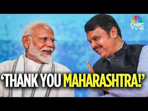 Mumbai BMC Election Results 2026 | PM Modi Hails BJP's Mega Victory In BMC Elections 2026