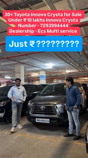 Fahad Munshi on Instagram: "Ertiga ka price Maine Innova crysta"