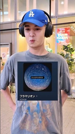 【新宿編】あなたの好きな曲を教えてください！#shorts #音楽 #曲紹介
