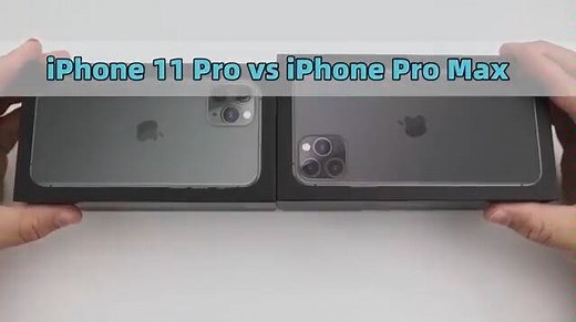 iPhone 11 Pro和iPhone 11 Pro Max开箱上手对比评测 区别