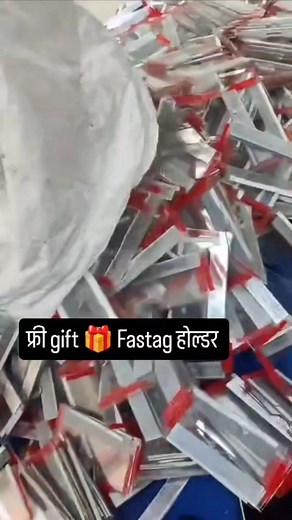 Fatag holder Chaiye free 🎁 | Amit Kumar