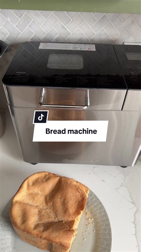 Easy Homemade Bread with a Bread Machine