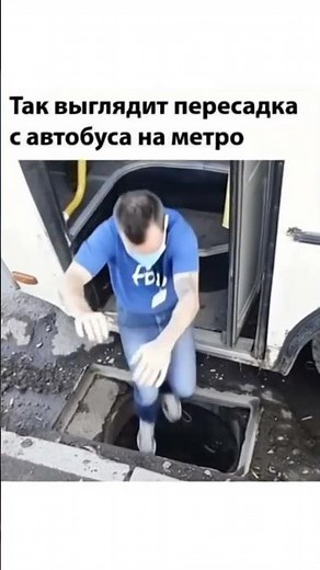 #смех #юмор #прикол