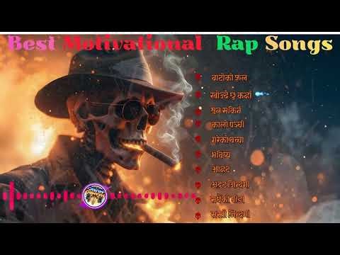 🎧 Best Motivational Rap Songs | Powerful Hip Hop Motivation Playlist