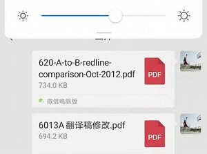 今天整理下IPC规范，手机版方便后续查阅！有需要的说一声#电路板