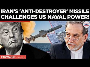 IRAN VS TRUMP: Iran Fires New Electro-Optical Missiles At U.S. Warships in Hormuz | World News