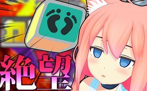 把全日本的N64摇杆都弄个粉碎的游戏【Custom RoboV2】