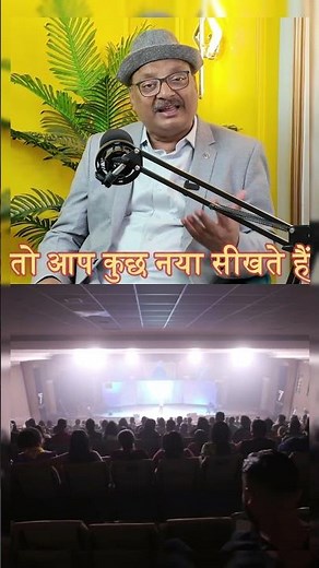 The Power of Listening: Why You Should Speak Less & Listen More | Sushil Jalan