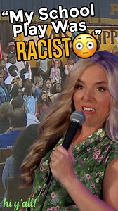 I spent my early childhood in Mississippi after being born in Germany… so yeah, culture shock doesn’t even begin to cover it 😅 This is a true story about the school musical my 4th-grade class put on — and how it aged horribly. It wouldn’t make it past the first PTA meeting today 😂 Anyone else have a childhood memory that gets more cringe the older you get? Drop it below 👇 🎟️ Tour Dates & more in bio Watch the full special on YouTube 🎬 “Jessica Michelle Singleton: Hi Y'all!" #StandUpComedy #