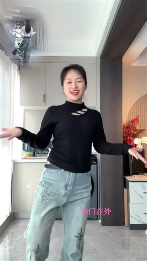 Dance in the Rain: Learn Moves with Me