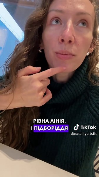 Місяць з Forsus: Огляд ортодонтичного лікування