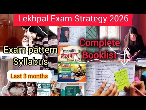 🎯90 Days Me Lekhpal Kaise Crack Kare? 💯 Complete Strategy📚🎯