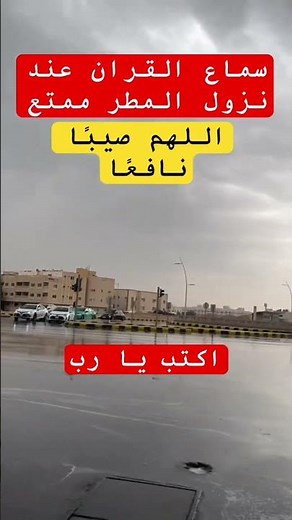 #اكسبلور #سورة_التكوير_بصوت_الشيخ_عبد_الباسط_عبد_الصمد_الله_يرحمه #المصحف