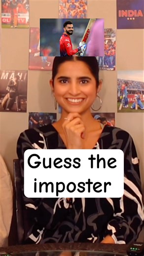 Close enough 🫣 #funny #cricket #guess #ipl