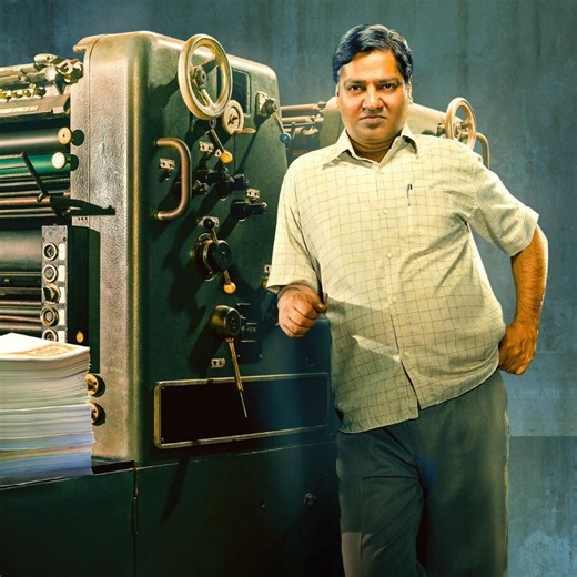 The true story of Abdul Karim Telgi, the inspiration behind Scam 2003