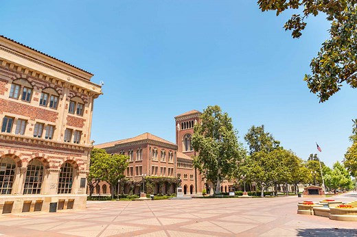 Visit USC Gould | Directions & Tours | USC Gould School of Law