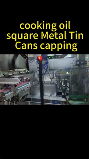 square metal tin can oil filling machinery #fillingmachine