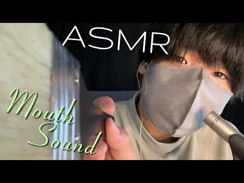 [ASMR] 99% chilling mouse sounds will paint your face with a brush 💤