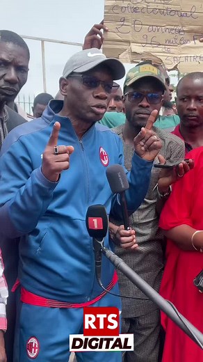 RTS SENEGAL sur TikTok