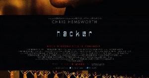 Hacker