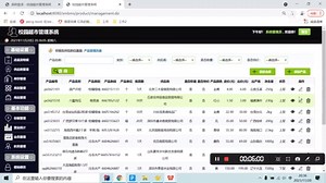 该内容已被作者删除 - 知乎
