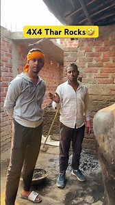 Thar Rocks 4X4 base model 2025 #funny #shorts #viralvideos