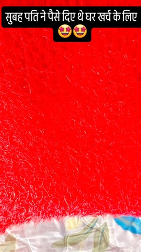 Sushma in Africa 🌍 on Instagram: "😍😍#reelkrofeelkro #virelreels #tanzania #husbandandwife #virelvideo"