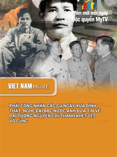 Phải công nhận các cụ ngày xưa đỉnh thật, nghe Đài BBC nước Anh đưa tin về đại tướng Nguyễn Chí Thanh khét lẹt vô cùng #metamultimedia #metamultimediagroup #kenh7 #vietnammove #sctv #mytv #nguyenchithanh #daituongnguyenchithanh