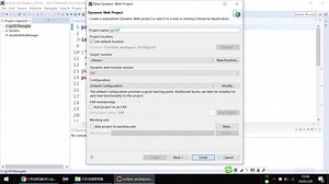 JAVAEE上机-个别学生碰到的问题-项目上有红叉-servlet和jsp无法解析-找不到包等错误的解决