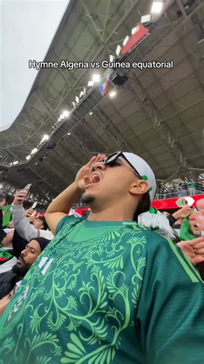 Hymne de l'Algérie contre la Guinée équatoriale