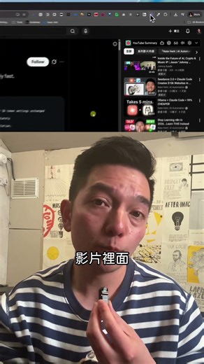 看 YouTube 學習不做筆記？教你用 Obsidian 插件高效紀錄重點