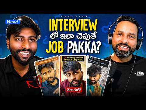 😁INTERVIEW LO IVI CHEPPU… JOB PAKKA🔥| ft. Harshad | Askjai | Telugu Podcast