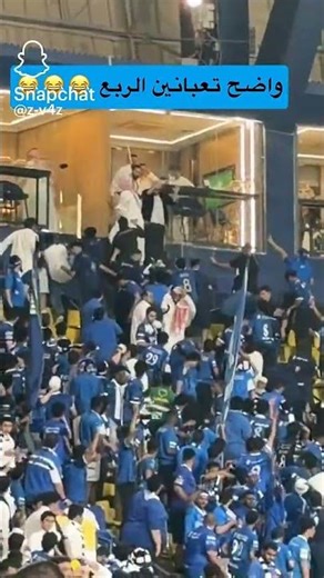 ١٣ مايو، ٢٠٢٦