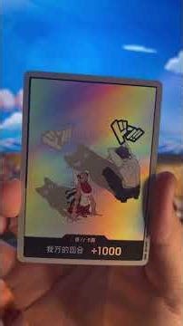 Opening SP Cards, Gold Don Cards, Packs, and custom one piece cards!!